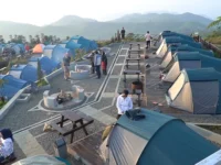 taman langit pangalengan Taman Langit Pangalengan